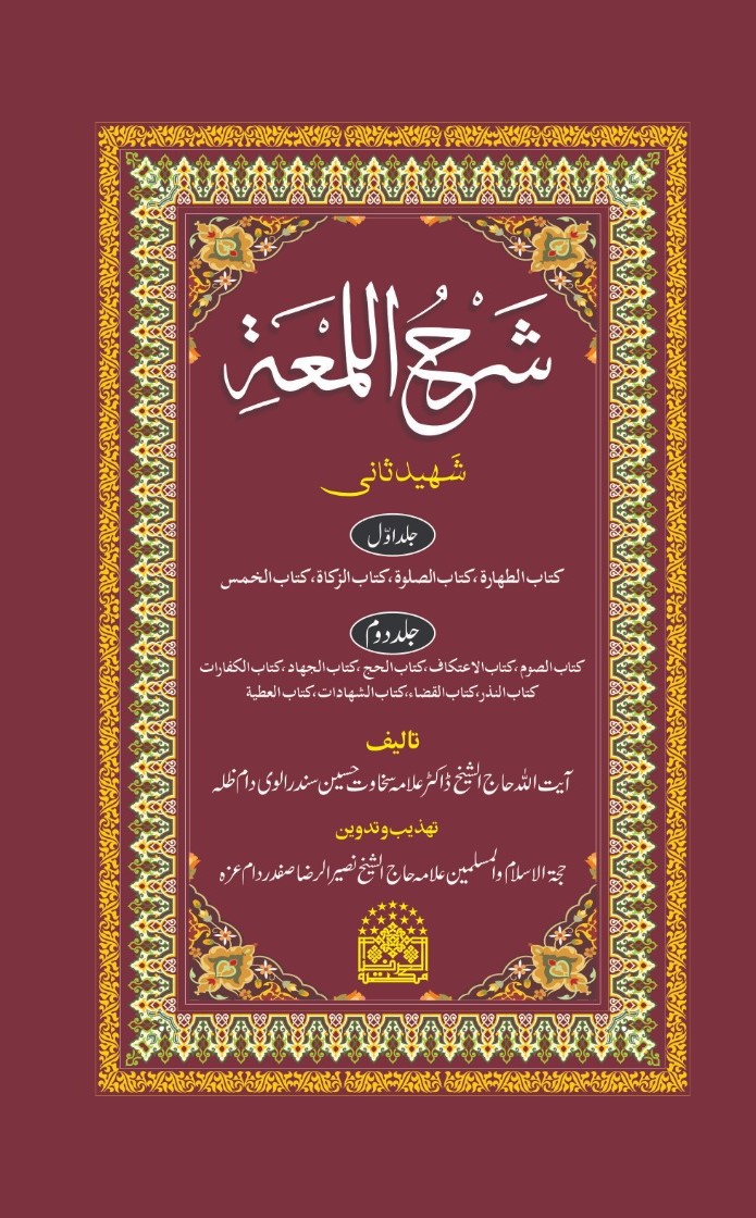 book1 a book1 a