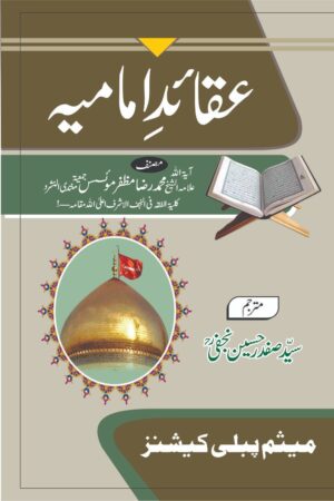 book3 a