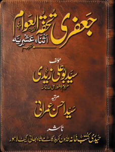 book4