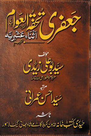 book4
