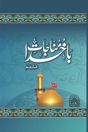 book10 a