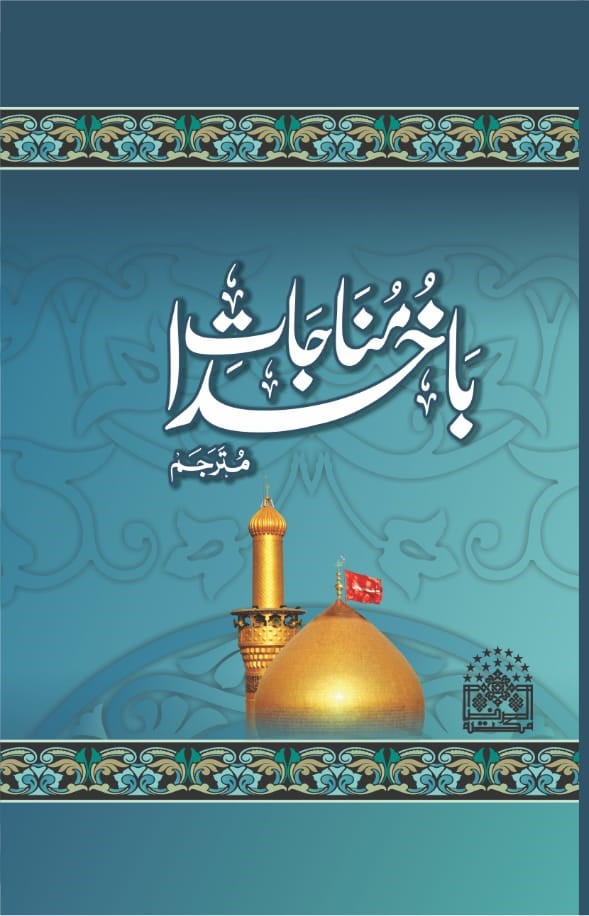 book10 a book10 a