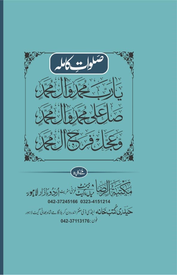 book10 b book10 b