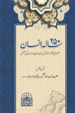 book12 a