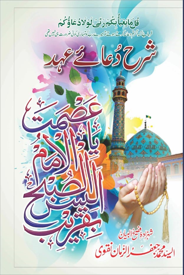 book13 a book13 a