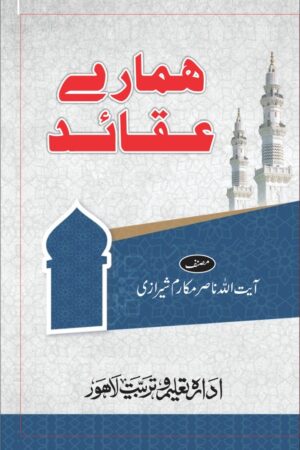 book14 a