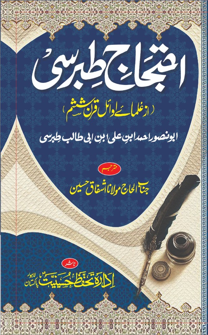 book16 a book16 a