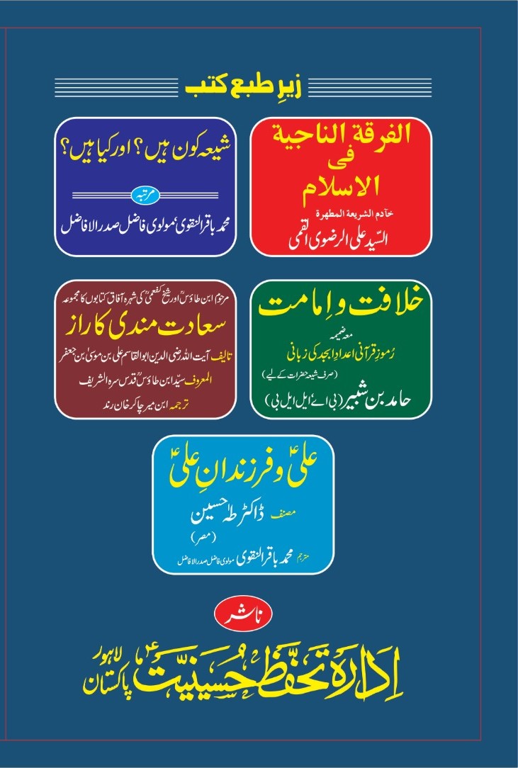 book16 b book16 b