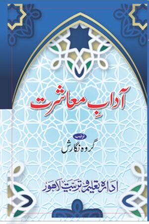 book7 a