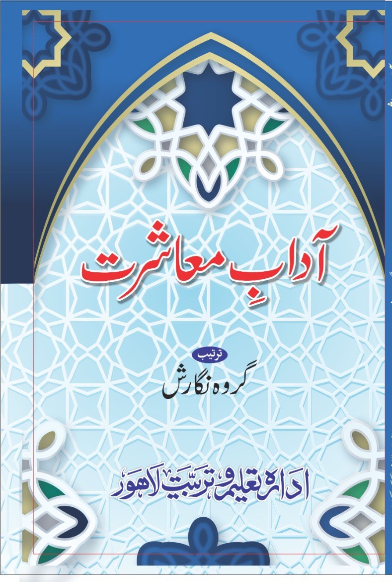 book7 a book7 a